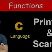 Printf Scanf Function In C Language In Hindi