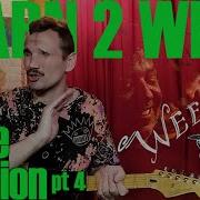 Learn 2 Ween The Stallion Pt 4