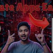 How To Rotate Apps On Android Full Tutorial