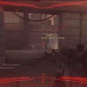 PREDATOR EFFECTS TEST