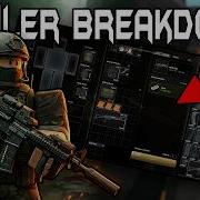 Эта игра выглядит просто безумно полный трейлер HAVOC и разбор особенностей ROBLOX