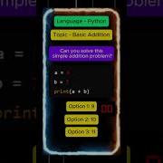 Python Interview Questions Basic Addition Python Shorts Datascience Interview