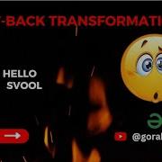 Front Back Transformation Copy GeeksforGeeks Problem Solving Solution Gorakh Codes