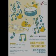 The Lion King Broadway Selections Arr Jay Bocook