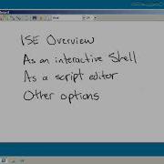 POWERSHELL ISE And Script Editor