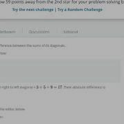 Diagonal Difference HackerRank Java Code