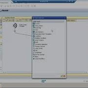 Debugging SAP Workflow SAP Workflow Class 4