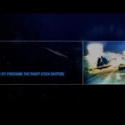 Split Second Loading Soundtrack
