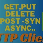 Http Client Full Tutorial Http Client In Java 11 Http Client In SpringBoot Kbtutorials