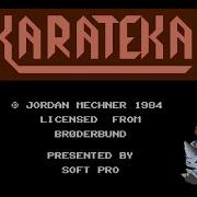Karateka The Nintendo Journey 79 Famicom