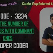 Count The Number Of Substrings With Dominant Ones LeetCode 3234 Java Code Developer Coder