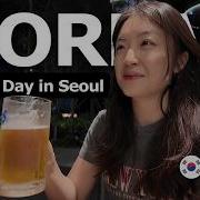 If You Re A Beginner WATCH THIS Daily Routine Real Life Conversations