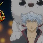 Gintama Opening 1 Pray