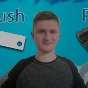 Send Push Notifications From Your Raspberry Pi