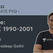 Cache GATE 1990 2001 L 1 COA GATE PYQ GATE 2022 Vishvadeep Gothi