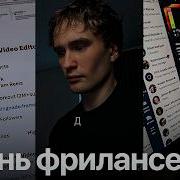 Монтаж бизнес и делегирование переезд в Москву вайбкодим с GPT приложение FSCR проект Х