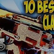 TOP 10 BEST HARDCORE CLASS SETUPS After UPDATE 1 23 In BO4 OVERPOWERED CLASS SETUPS In BO4