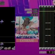GITADORA 一粒のナミダ EXTREME GITADORA OverDrive