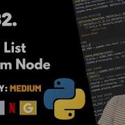 Случайный узел в связанном списке Код Leet 382 Объяснение теории код на Python