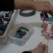 Lego Boost 17101 Cat