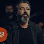 Ali Kınık Koca Reis Yeni Versiyon
