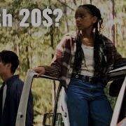 It Ends 2025 Review