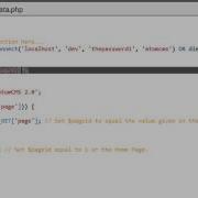 Developing A Dynamic Website 2014 Part 11 Creating Custom PHP Functions