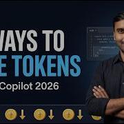 10 способов сэкономить токены в GitHub Copilot прежде чем ваш счет взорвется QA Automation Al