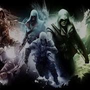 Assassin S Creed On My Own Ashes Remain Ultimate GMV