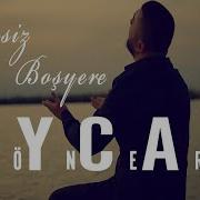 Aycan Öner Sebepsiz Boş Yere Yeni Versiyon 2020 Klip