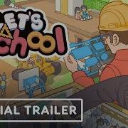 Let S School Official Announcement Trailer
