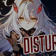 Nightcore Disturbia Rock Version 2 0 Lyrics