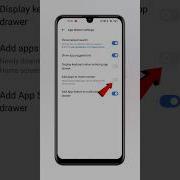 Android New App Home Screen Kaise Off Karen 2026 New Apps Home Screen Setting Techfrack Shorts