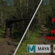 NukeX To Maya Track Export Tutorial