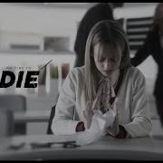 No Time To Die