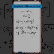 Неявное дифференцирование Xy Sqrt X 2 Y 2