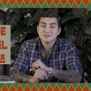 Agave Mezcal Ve Tekila Hakkında Merak Ettikleriniz