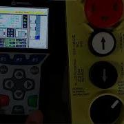 How To Make UCM Test In ARCODE