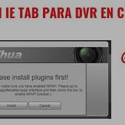 How To Fix NPAPI Plugin To Access DVR In Chrome