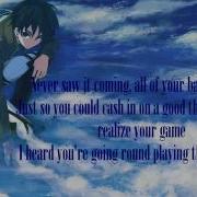 Nightcore Fighter Lyrics