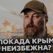 ГОТОВЬТЕСЬ К ХУДШЕМУ Мадяр раскрыл план по Крымскому мосту в РФ паника