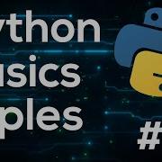 Tuples Python Programming Basics For Beginners 14