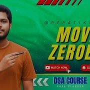 Move Zeroes To End In Telugu Two Pointer Approach Explained Step By Step DSA Series