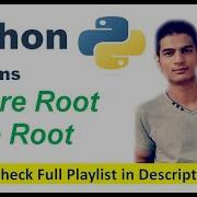 Square Root And Cube Root Python Programs Edutainment