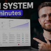 Как создать собственную CRM систему с использованием ИИ без кода