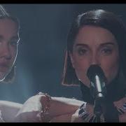 St Vincent Dua Lipa Masseduction One Kiss 2019 GRAMMYs