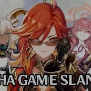Gacha Game Fan Slander
