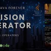 Division Operator In Java How To Use Division Operator