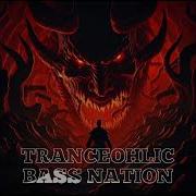 SXL1D HELLBOUND Phonk Music Drift Phonk Phonk Playlist Phonk Remix Phonk House