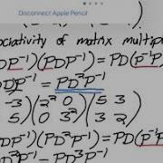 MAT 2233 Section 5 3 Diagonalization Part 1